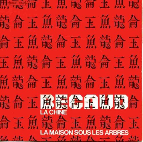 La Chine