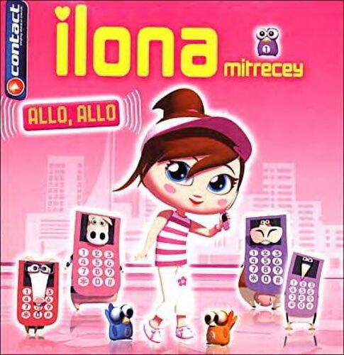 Allo Allo