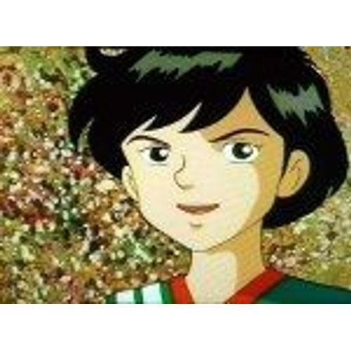 École Des Champions - Coffret Intégrale