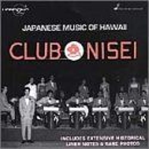 Club Nisei