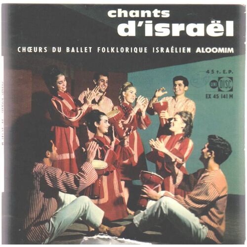 Chants D' Israël