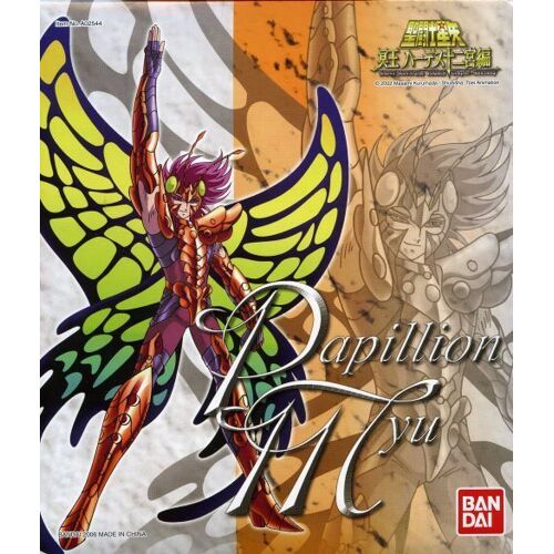 Saint Seiya Cloth Papillion Myu