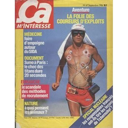 Ca M'intéresse N° 67
