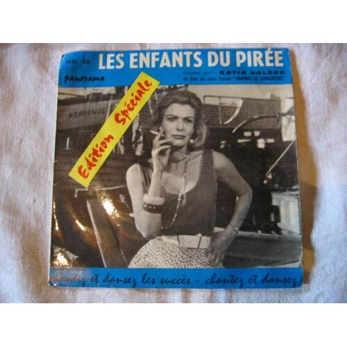Les Enfants Du Piree
