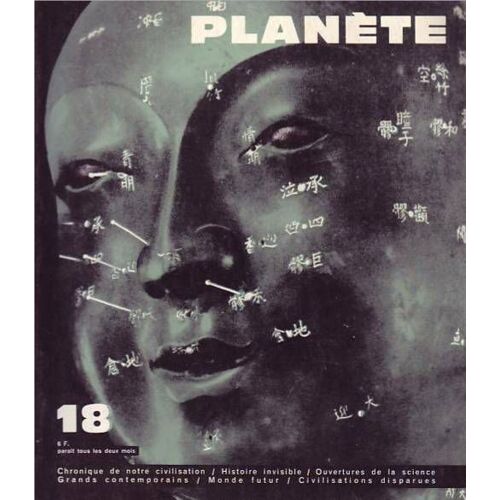 Planète N° 18