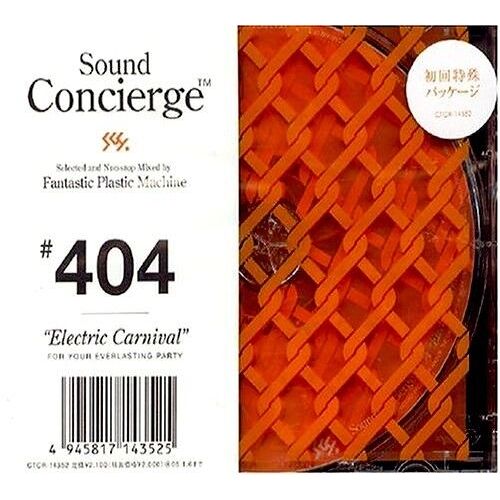 Sound Concierge #404