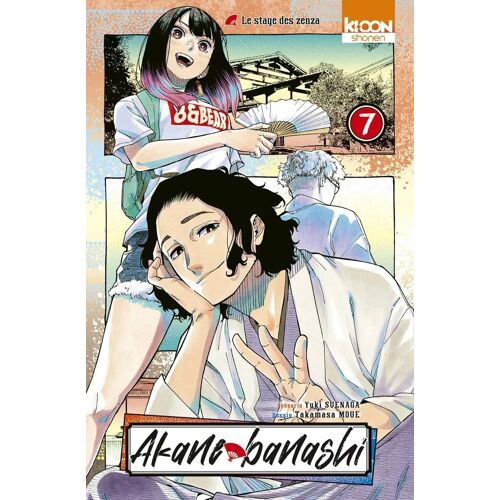 Akane-Banashi - Tome 7