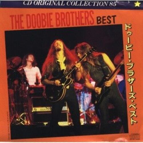 The Doobie Brothers Best - Edition Japon