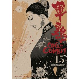Coq De Combat - Tome 15
