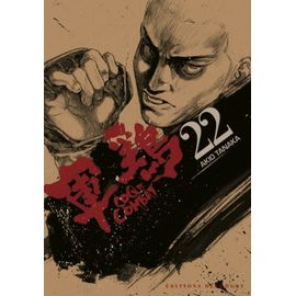 Coq De Combat - Tome 22