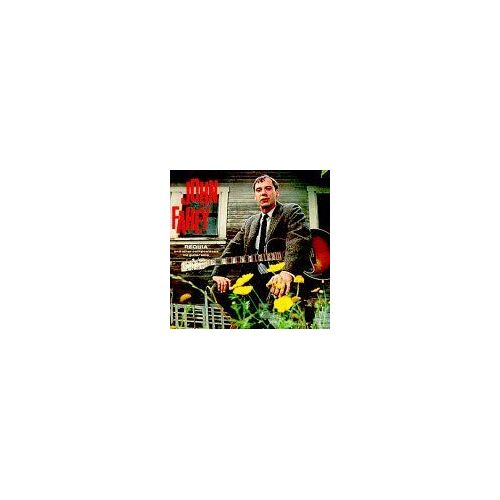 Requia & Other Compositions For Guitar Solo