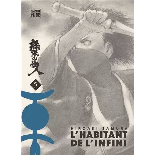 Habitant De L'infini (L') - Edition Immortelle - Tome 5