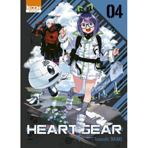 Heart Gear - Tome 4