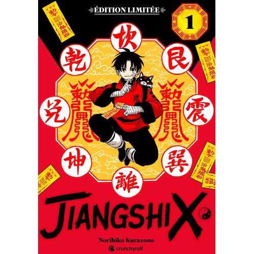 Jiangshi X - Edition Collector - Tome 1