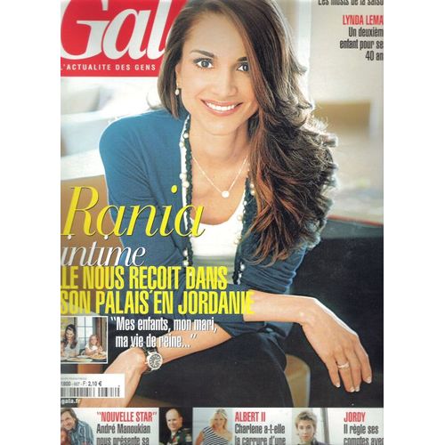Gala N° 667 : Rania, Elle Nous Reçoit Dans Son Palais En Jordanie