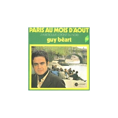 Paris Au Mois D'aout