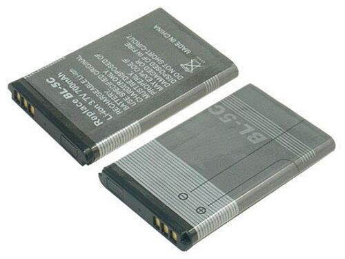 Portable Batterie Compatible Pour Nokia 3650, 3660, 6030, 6108, 6230, 6230i, 6268, 6270, 6600, 6620, 6630, 6670, 6680, 6681, 6682, 6820, 6820i, 6822, 7600, 7610, E60, N70, N71, N91, N-Gage