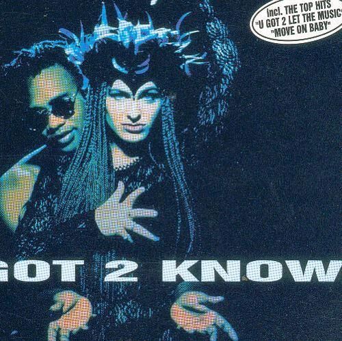 U Got 2 Know