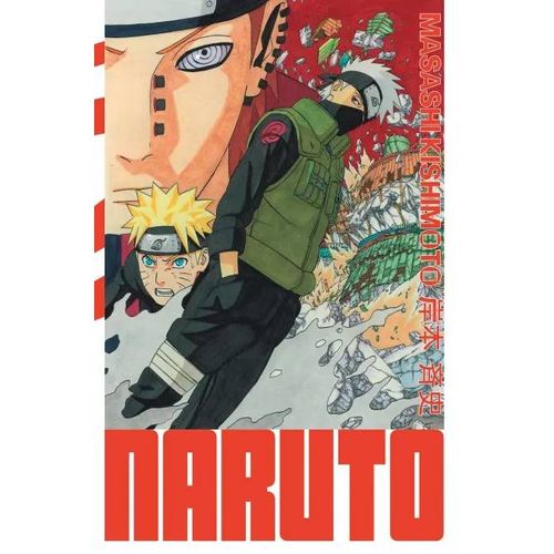 Naruto - Edition Hokage - Tome 23