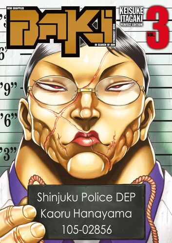 New Grappler Baki - Tome 3