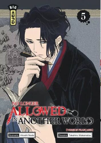 No Longer Allowed In Another World - Tome 5