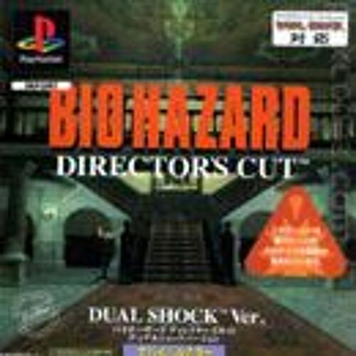 Bio Hazard Director's Cut Dual Shock Ps1