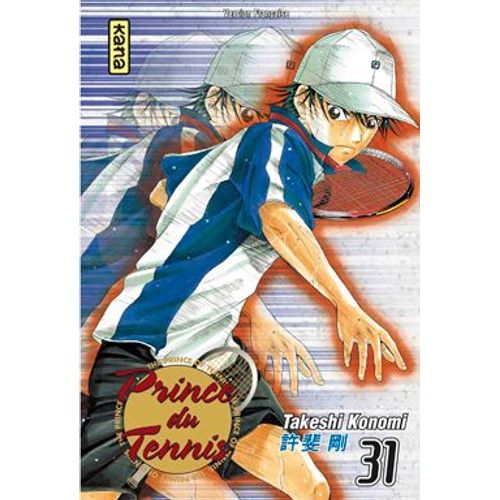 Prince Du Tennis - Tome 31