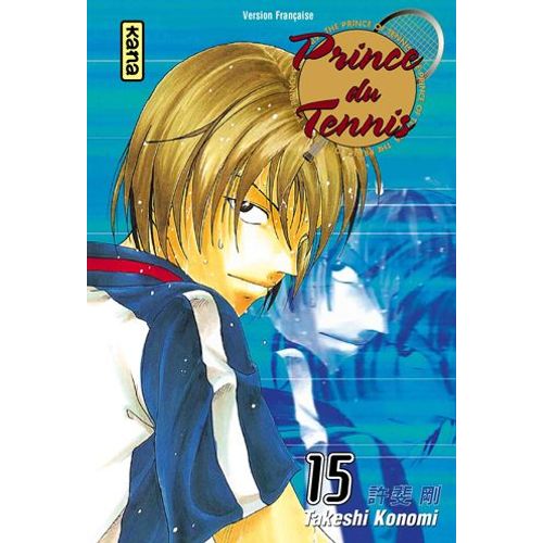 Prince Du Tennis - Tome 15