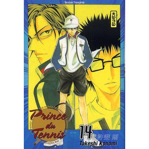 Prince Du Tennis - Tome 14
