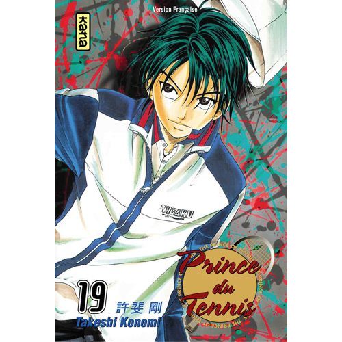 Prince Du Tennis - Tome 19