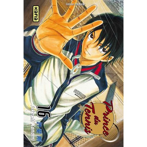 Prince Du Tennis - Tome 16