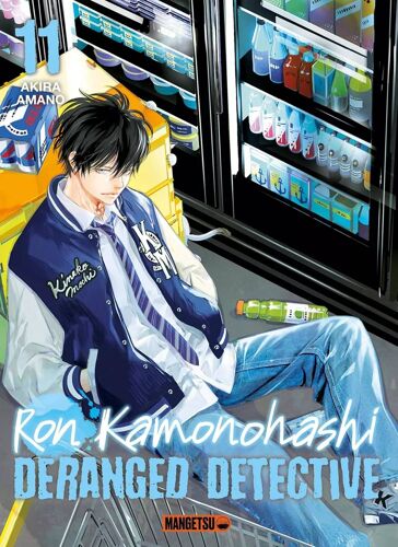 Ron Kamonohashi - Deranged Detective - Tome 11