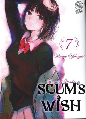 Scum's Wish - Tome 7