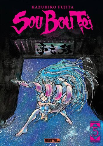 Sou Bou Tei - Tome 5