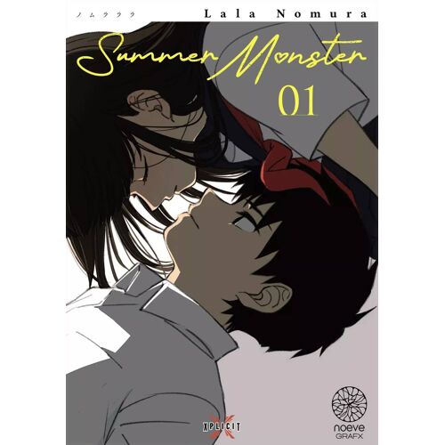Summer Monster - Tome 1