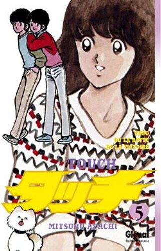 Touch - Tome 5