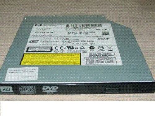 HP Multibay II - Graveur de DVD±RW - interne - IDE