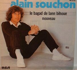 Le Bagad De Lann Bihoué - Nouveau