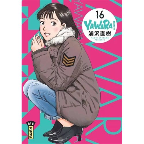 Yawara! - Tome 16
