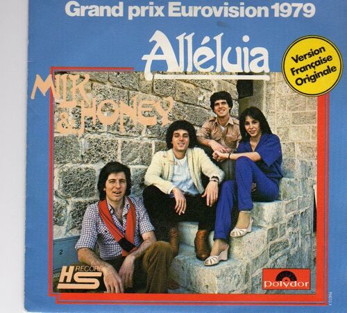 Alleluia (Eurovision)