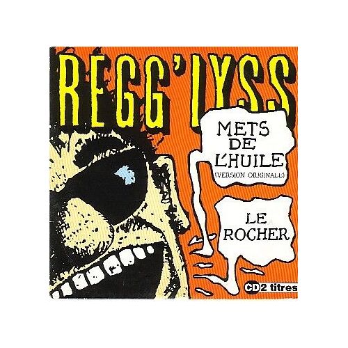 Mets De L'huile
