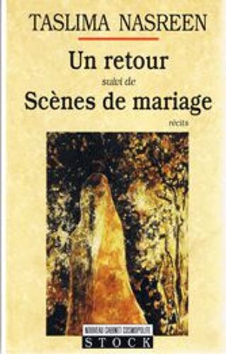 Un Retour - Edition 1995