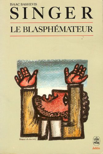 Le Blasphemateur