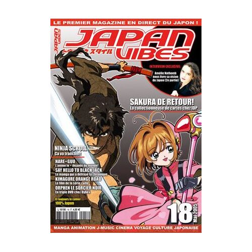 Japan Vibes 18  N° 18