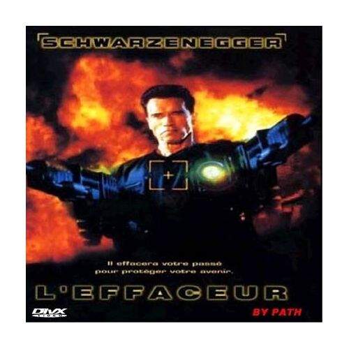 L'effaceur - Laserdisc