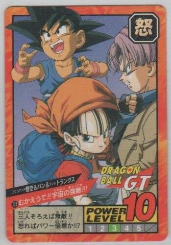 Dragon Ball Gt - Power Level Japonais 728
