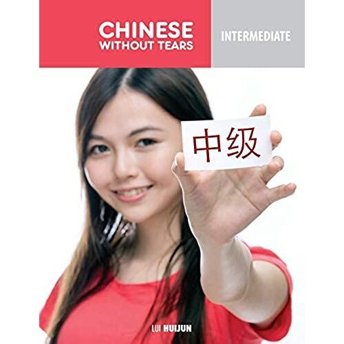 Chinese Step By Step