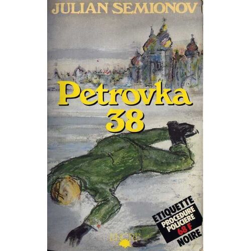 Petrovka, 38