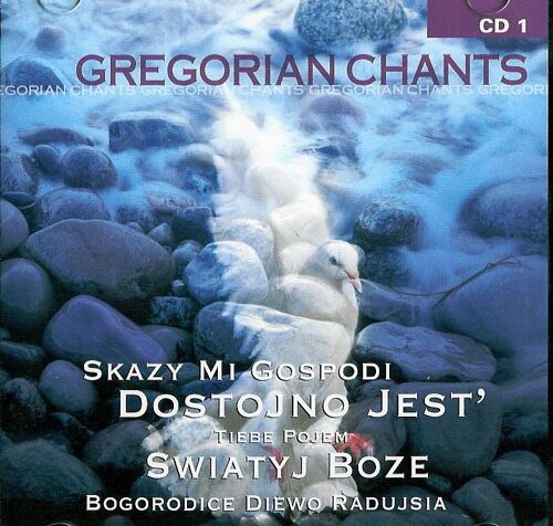 Gregorian Chants