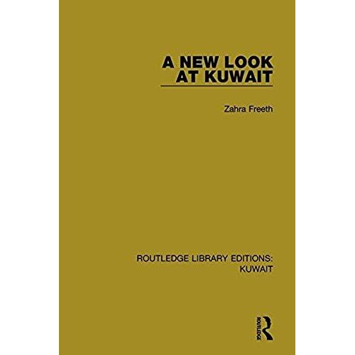 A New Look At Kuwait